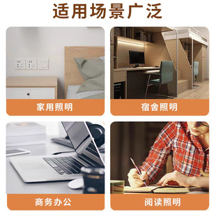 Desk Lamp爆款长臂护眼台灯USB便捷式折叠阅读学习卧室床头夹子灯