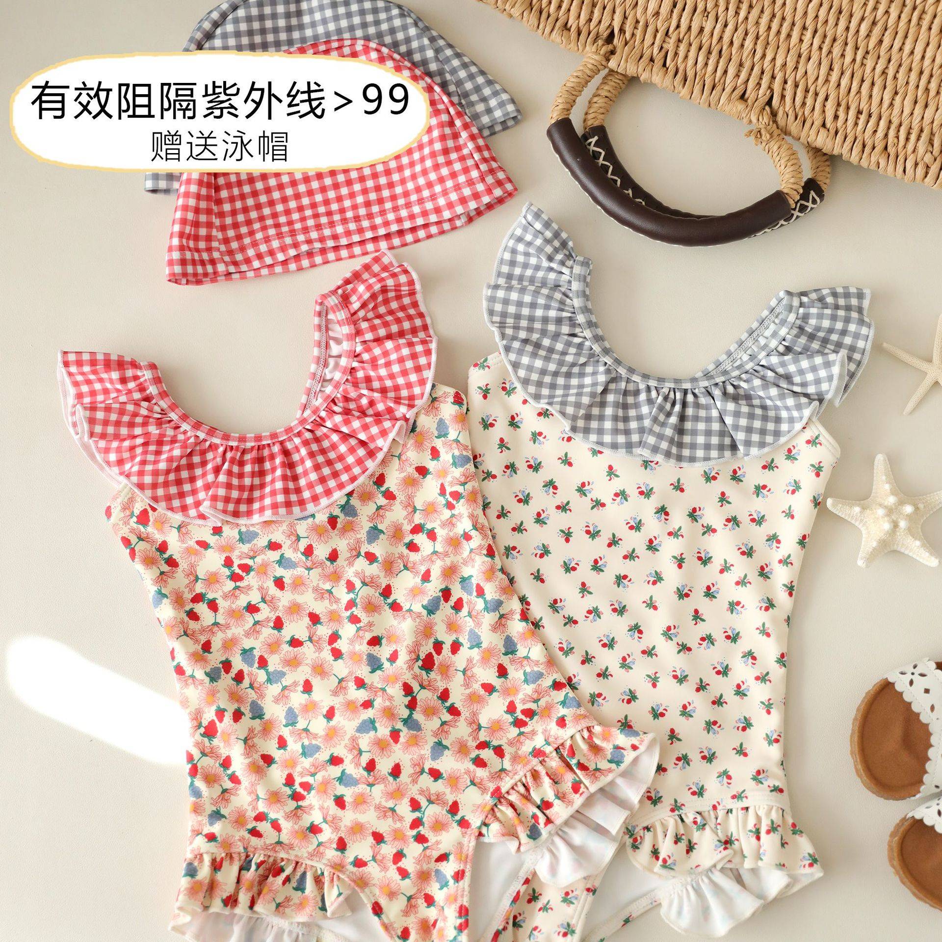 ins女童花边连体泳衣甜美女孩游泳衣宝宝荷叶边夏日海边度假泳装