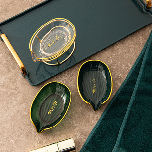 轻奢家用沥水铁艺皂盒高档透明带字母肥皂盒洗手间免打孔收纳