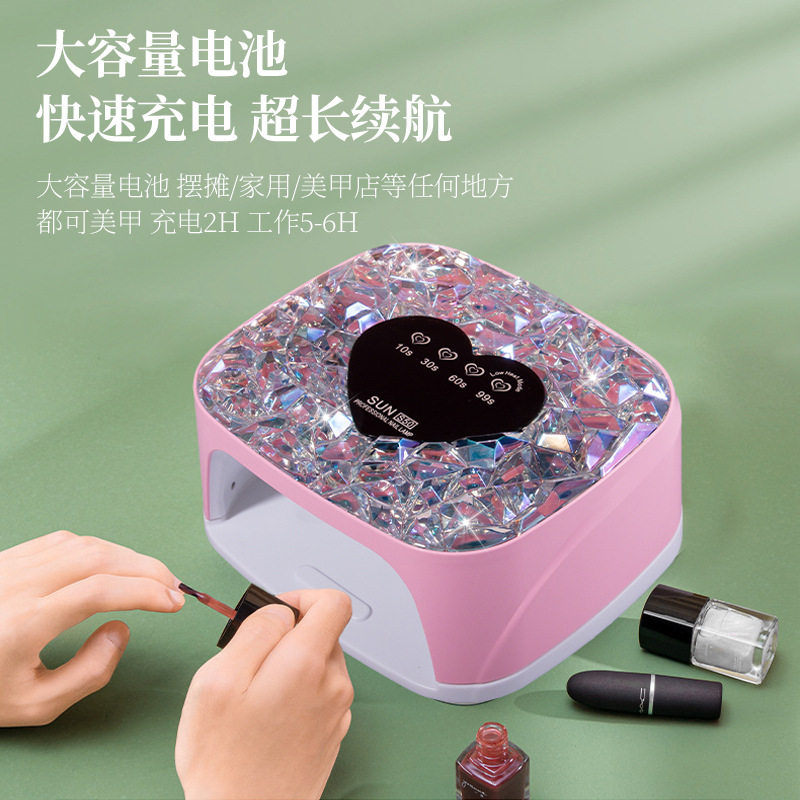 新款S50大功率速干美甲灯美甲光疗灯 双光源长续航甲油胶烘干烤灯,彩妆/香水/美妆工具,美甲灯/美甲机,淘宝优惠券,粉丝福利购,淘宝优惠卷