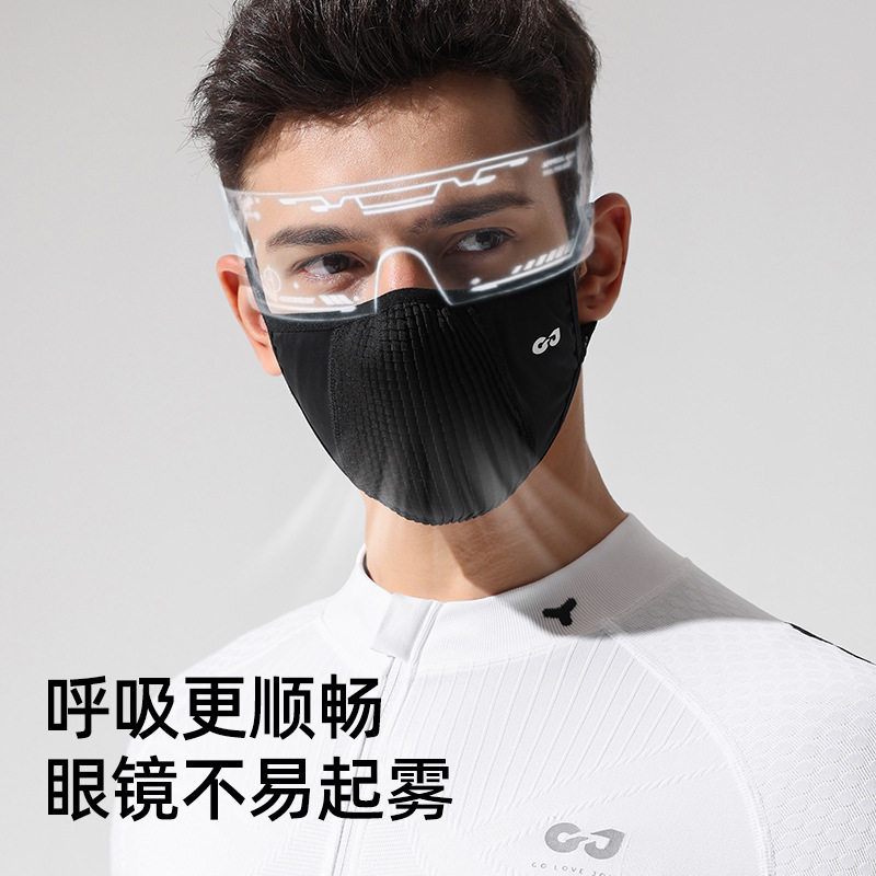 春夏季新款骑行防晒口罩男女户外公路自行车遮阳透气冰丝骑行面罩