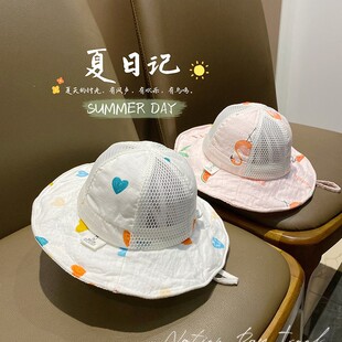 宝宝帽子夏季网眼透气渔夫帽可爱婴幼儿防晒夏天小孩大帽檐遮阳帽