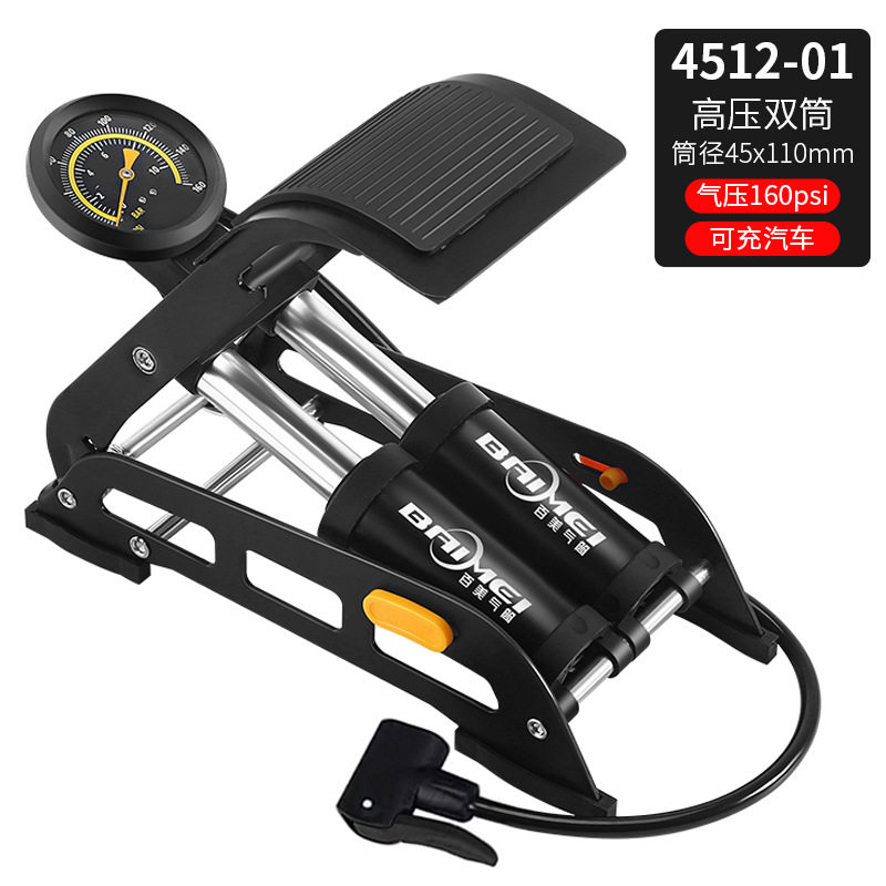 百美脚踩高压双筒打气筒汽车摩托车自行车家用脚踏式充气泵气压表