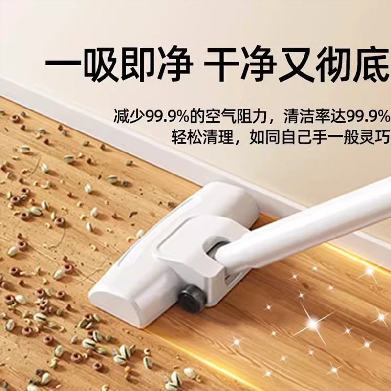 无线吸尘器车载手持大吸力多功能家用紫外线除螨仪多合一