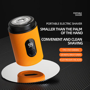 电动剃须刀电动刮胡刀Shaver usb充电式Electric Shaver
