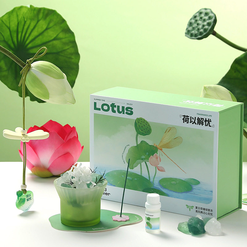 荷以解忧香薰扩香石精油水晶石生日教师节毕业礼物香薰礼盒高级感