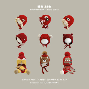 秋南 韩国宝宝帽子冬季新年ins红色男童女童婴幼儿婴儿儿童毛线帽