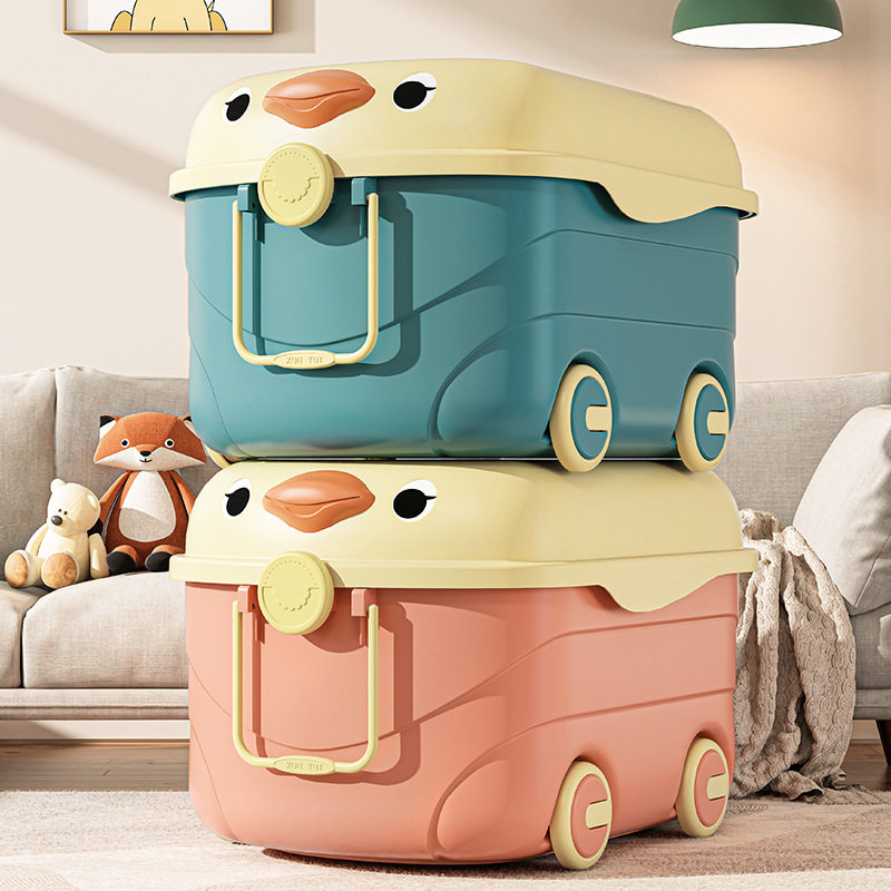 玩具收纳箱创意积木储物箱家用带滑轮儿童衣服零食整理塑料箱子,收纳整理,收纳箱,淘宝优惠券,粉丝福利购,淘宝优惠卷