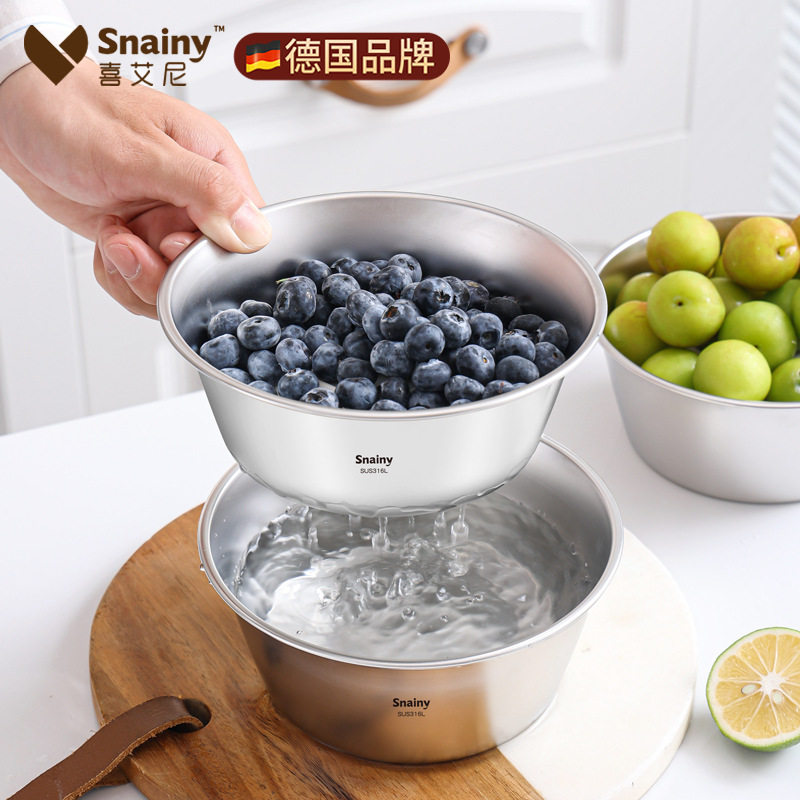 316不锈钢洗水果沥水篮食品级双层沥水盆新款小果盆菜盆,餐饮具,洗菜盆/沥水篮/漏水筛,淘宝优惠券,粉丝福利购,淘宝优惠卷