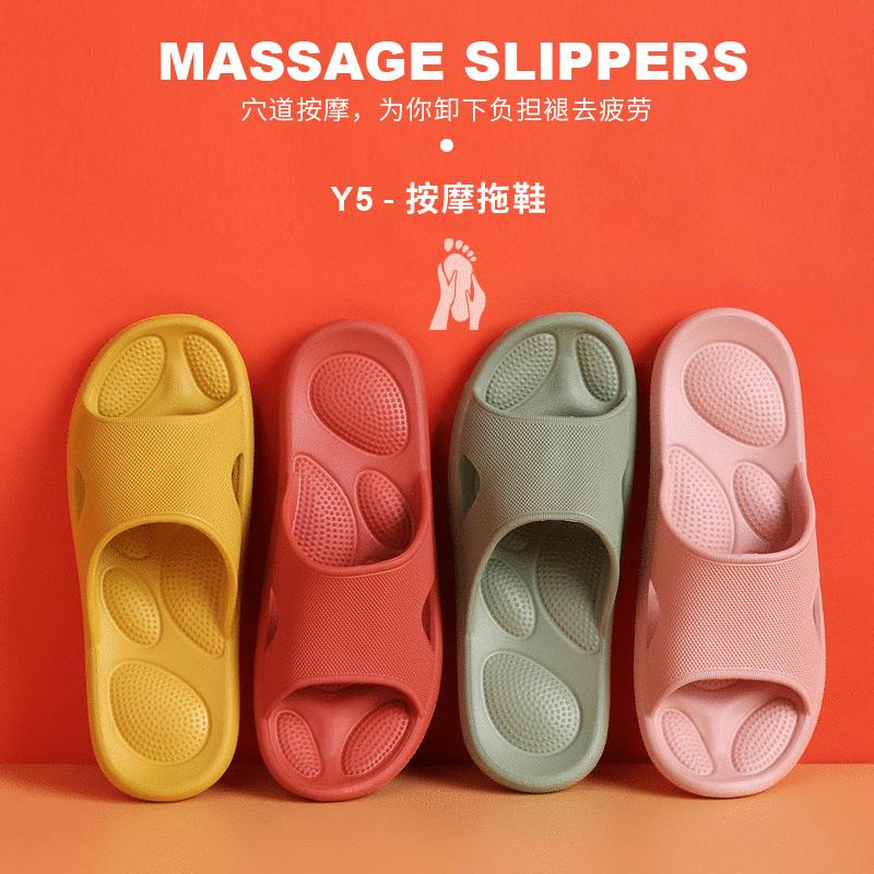 小白丫浴室拖鞋女按摩耐脏耐磨防滑情侣夏季日式家居洗澡凉拖鞋男