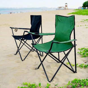 式扶手椅户外露营野餐休闲椅户外折叠椅子