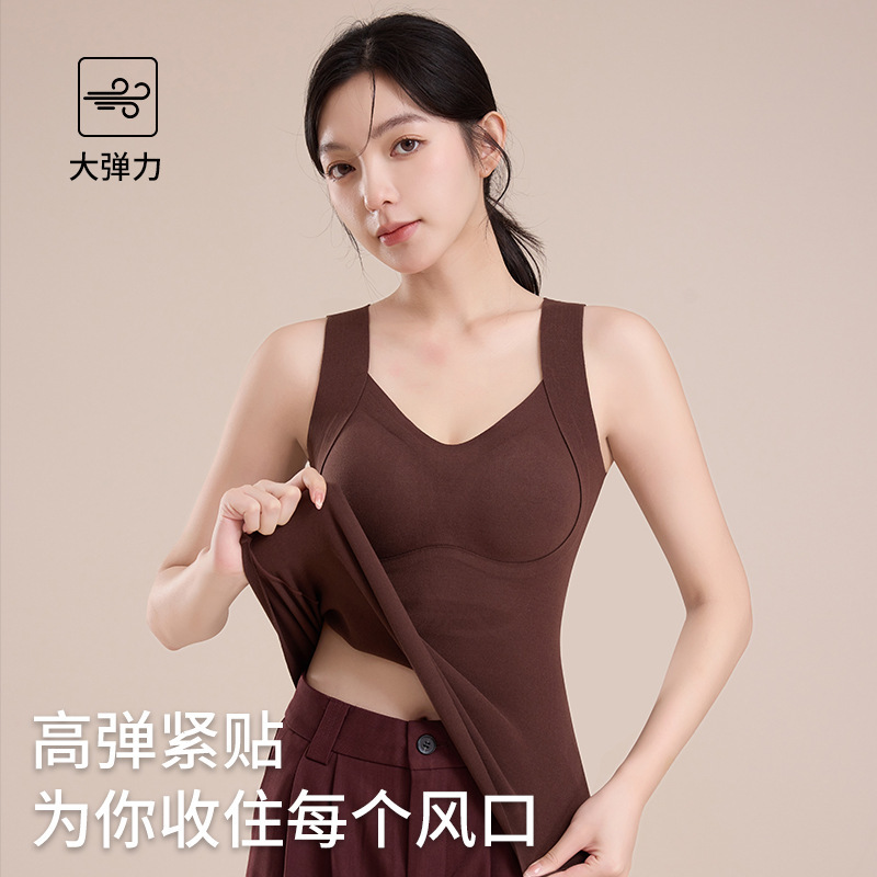 秋冬保暖背心女带胸垫加绒内搭女士免穿文胸罩一体式打底发热上衣