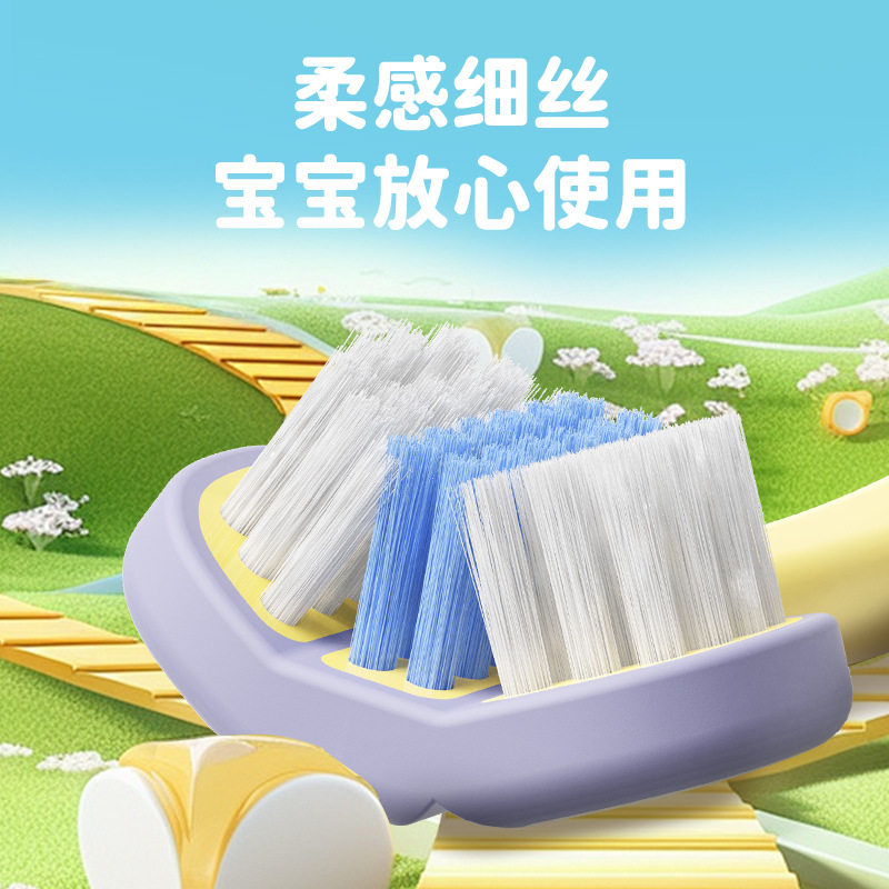 两卡【两支装儿童三面牙刷】3-12岁适用高级软毛三头儿童牙刷