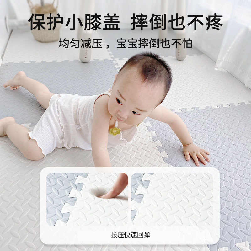 拼接泡沫地垫客厅游戏垫60*60地板垫儿童爬行垫加厚20mm