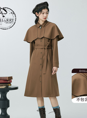 D-HARRY/迪哈利2023冬季新款气质斗篷收腰连衣裙DH234J96727D