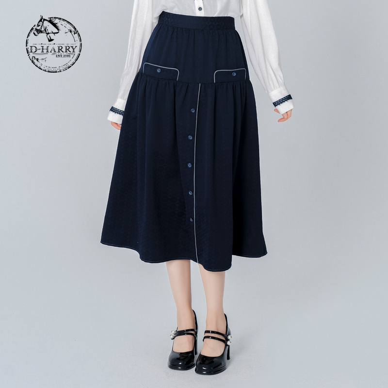 D-HARRY/迪哈利早秋新款拼接藏青半身裙中长裙DH223M95350D