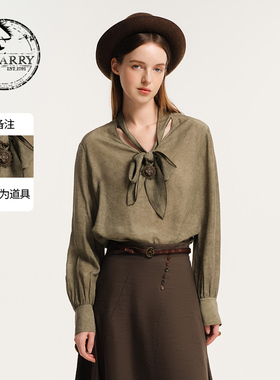 D-HARRY/迪哈利2024秋季新款百搭飘带领绿色长袖单衣DH243R97516D