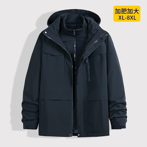 冬季可拆内胆羽绒服男肥佬宽松