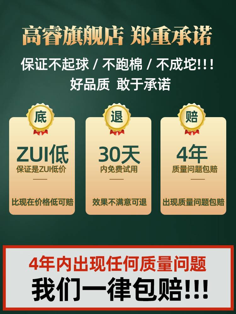 被子冬被被芯加厚保暖丝棉被大豆纤维被棉被冬季春秋被单人学生yx