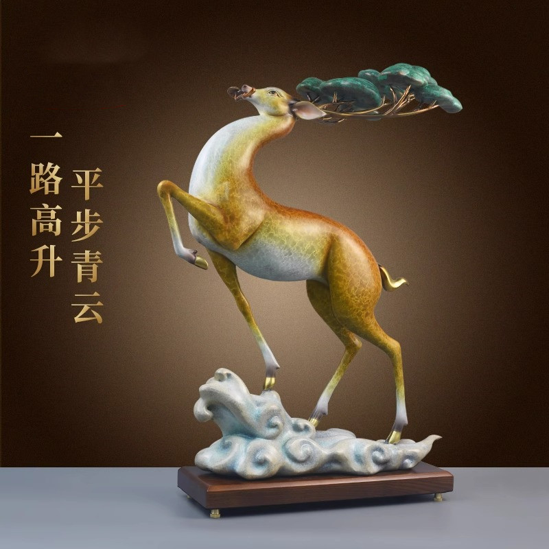 纯铜一鹿高升招财中式客厅摆件