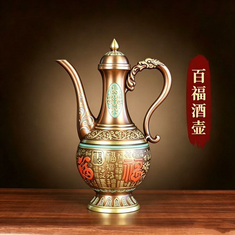 纯黄铜百福铜酒壶佛堂供奉拜财神爷上供仙家敬神酒盅仿古供桌用品