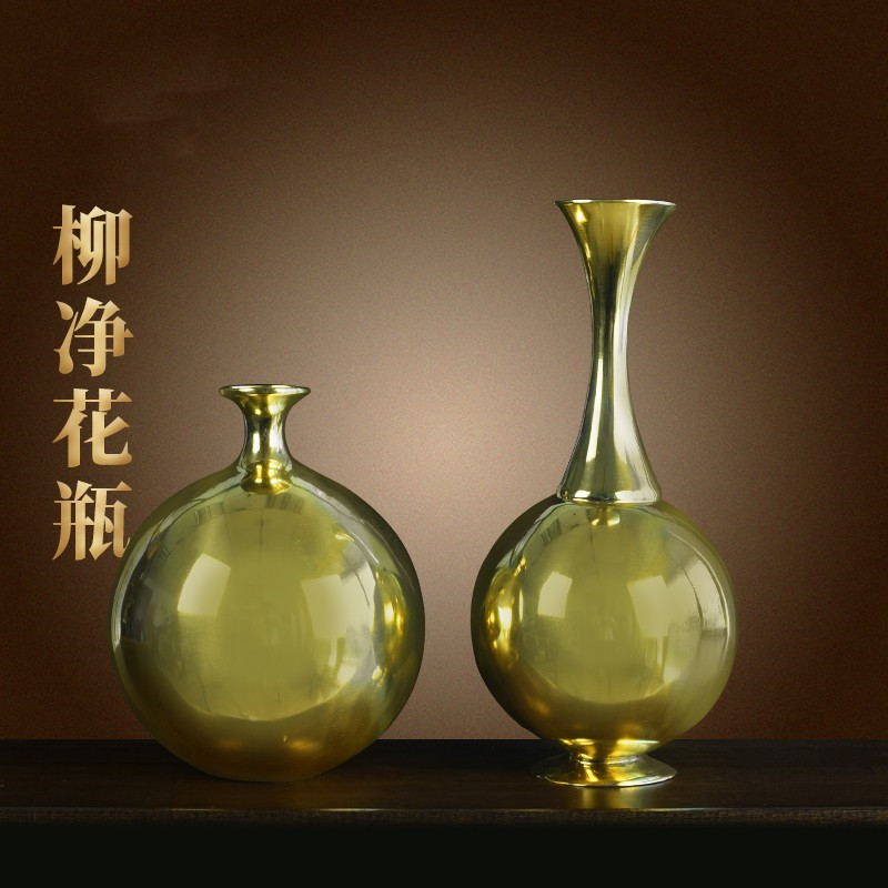 纯铜柳净花瓶插花摆件工艺品新家居礼物客厅公司办公室中式装饰品