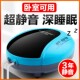 创宁鱼缸氧气泵超静音小型家用充氧增氧泵水族箱冲氧打氧机养鱼