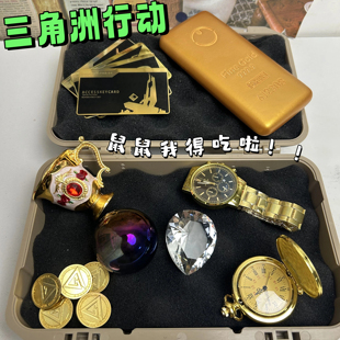 三角洲行动周边干员盒子创意物品盲盒开箱游戏模型道具桌面摆件