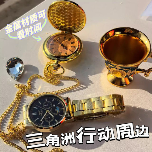 三角洲行动游戏周边模型玩具