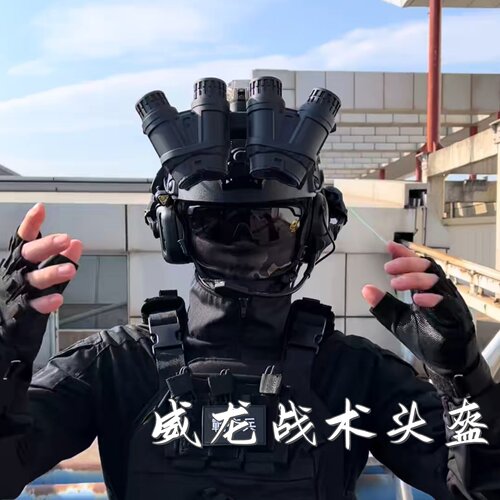 三角洲行动威龙战术头盔COS