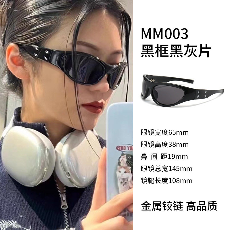 2025新款男款韩版jennie同款猫眼太阳镜时尚休闲高级感显脸墨镜女