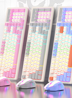 蝰蛇kM800机械手感USB键盘鼠标套装有线台式电脑拼色键帽98键电竞