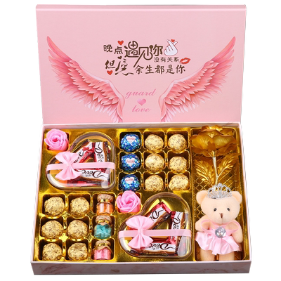 德芙巧克力礼盒装送女友糖果生日情人万圣节礼物女生心形糖果爱心