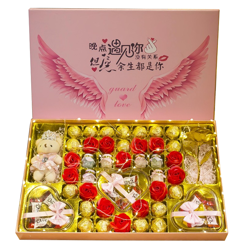 德芙巧克力礼盒装圣诞节糖果生日礼物送女友女生爱心形闺蜜糖果