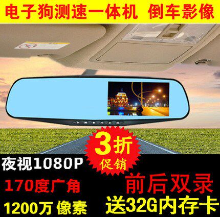 2019通用型馬自達CX5 3 6 7阿特茲昂克賽拉行車記錄儀專用隱藏式在類目 電動車/配件/交通工具, 電動車裝備區, 電動車/摩托行車記錄儀中 - 來自Buy2taobao.com提供專業的淘寶代購服務