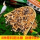 鹦鹉鸟粮饲料牡丹虎皮玄凤鹦鹉谷子鸟粮小油葵瓜子小太阳混合鸟粮