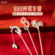 滇庆堂999纯银发簪女年轻款 中式 古风国潮汉服百搭足银簪子送爱人