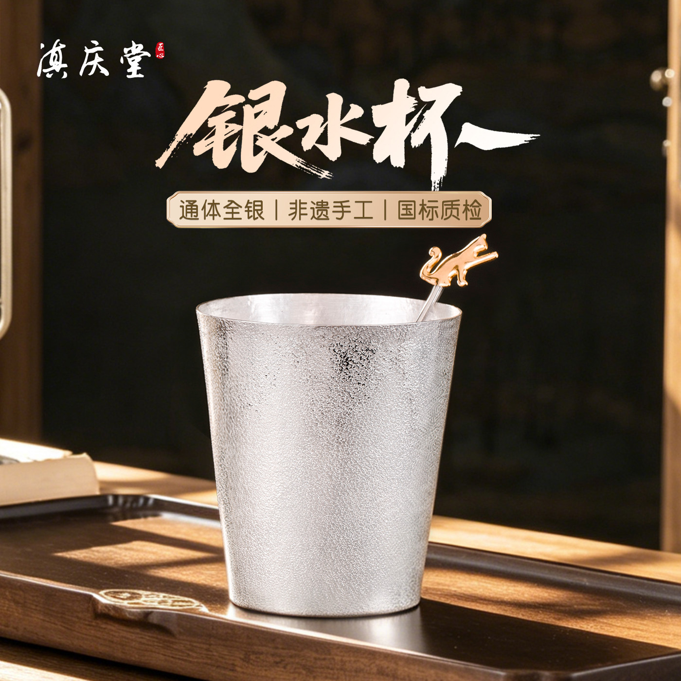 银杯子999纯银纯手工马克杯足银咖啡杯食品级熟银水杯高档送礼