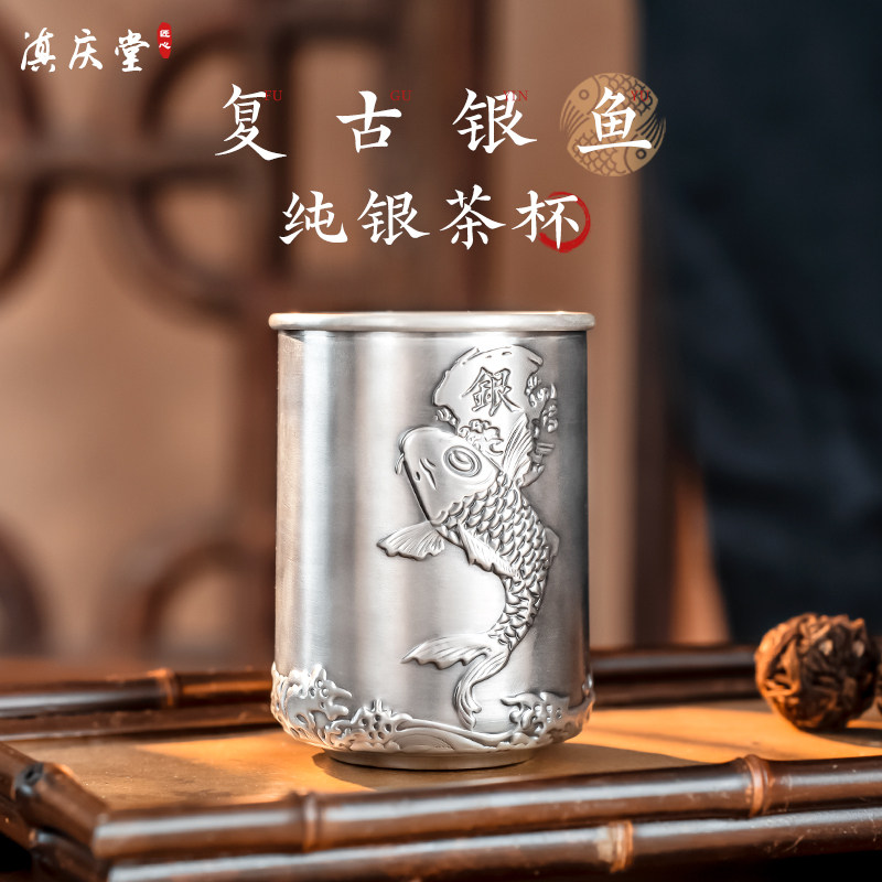 滇庆堂足银999手工大容量茶杯纯银茶缸杯主人杯纯银水杯品茶杯