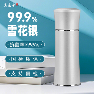 银杯保温杯 小银杯子 女士银水杯999纯银雪花银杯正品 足银内胆