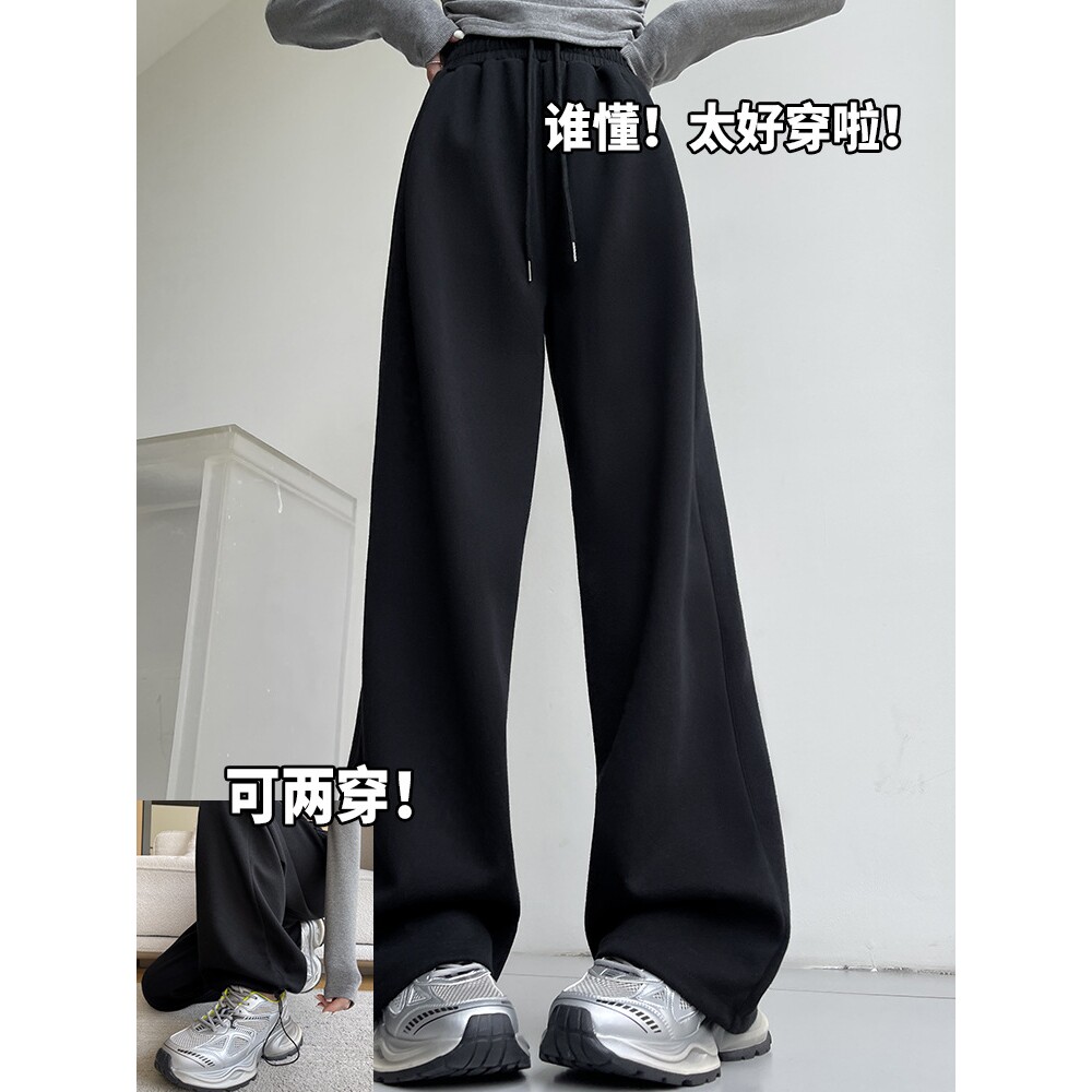 黑色休闲运动裤女初中生秋季2026新款高腰小个子宽松显瘦阔腿卫裤