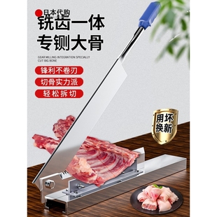 日本进口铡刀切骨家用闸刀小型商用切骨机切骨神器切排骨切鸡剁肉