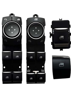 适用于福特20-23款探险者/锐际主驾驶玻璃升降器控制开关按钮总成