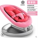 Ghế bập bênh cho bé nôi thoải mái cho bé Sản phẩm buồn ngủ cho bé tạo tác ngồi có thể ngả ghế bập bênh - Giường trẻ em / giường em bé / Ghế ăn ghế ăn dặm cho bé Giường trẻ em / giường em bé / Ghế ăn