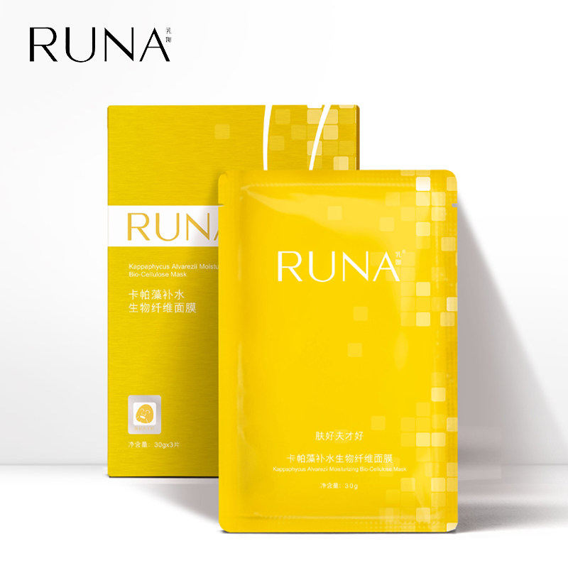 东阳光乳娜runa卡帕藻纤维面膜图片