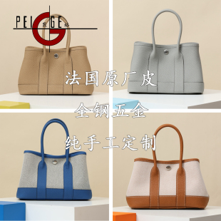 裴格-纯手工Garden party花园包原版tc皮拼帆布23-30-36手提包
