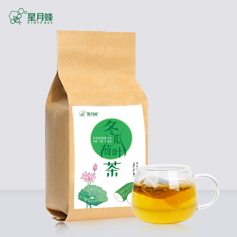 星月蜂冬瓜荷叶茶 非茶叶大肚茶 正品官方 店铺