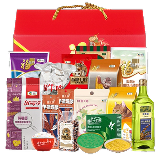 首粮五谷杂粮礼盒398型含金龙鱼米面油春节年货大礼包员工福利