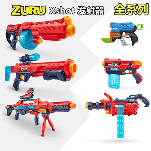 Zuru, мягкая пуля, дробовик, очень большая пусковая установка, игрушечный пистолет для мальчиков, автоматическая стрельба