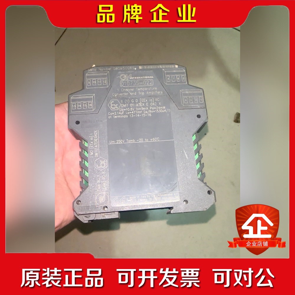 GMI意大利安全隔离栅D1073S-022 议价